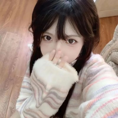 位元
